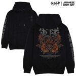GT 43 hoodie
