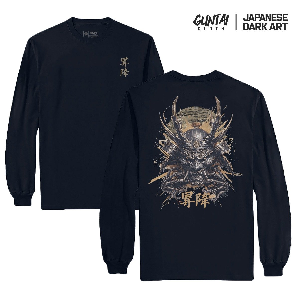 Dark Samurai