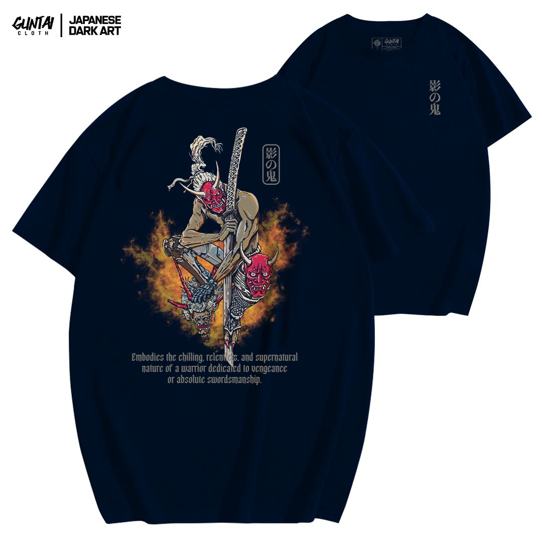 Kage No Oni